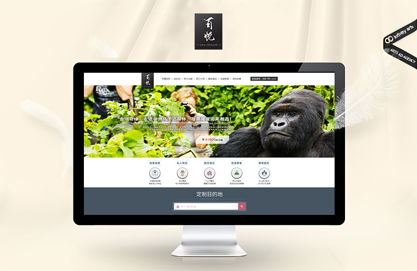 ���°���