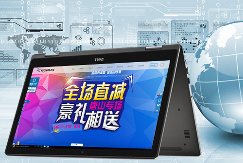 ���³���ˮ��