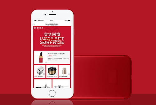 ���±����Ļ�